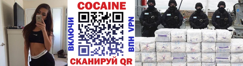 Где продают наркотики Керчь Alpha PVP  COCAIN  МЕФ  Марихуана 