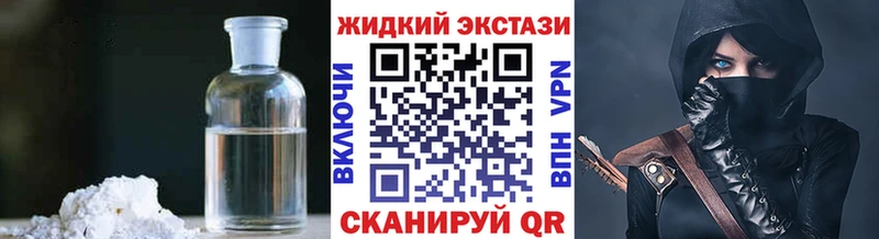 БУТИРАТ 1.4BDO Керчь