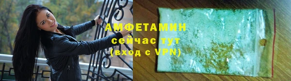 jwh Алексеевка
