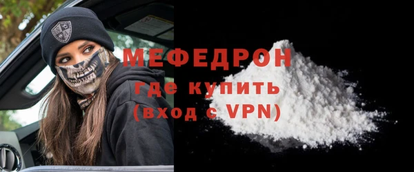 амф Абдулино
