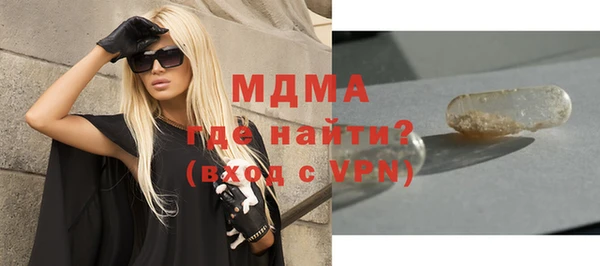 мет Алзамай