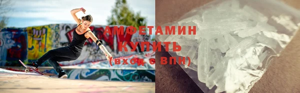 мет Алзамай
