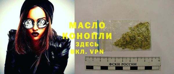 гашик Абинск
