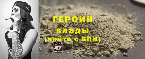 амф Абдулино