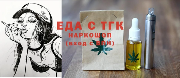 амф Абдулино