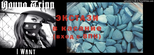 ALPHA-PVP Алексин